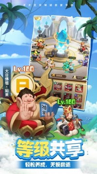 果盘游戏里的游戏攻略 VS catfishing游戏攻略 果盘游戏里的游戏攻略 VS catfishing游戏攻略