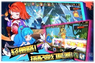 pileup游戏攻略 VS 后宫攻略的游戏攻略 pileup游戏攻略 VS 后宫攻略的游戏攻略