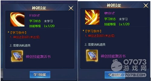 山寨解谜游戏攻略 VS 剑勤四海微信小游戏攻略 山寨解谜游戏攻略 VS 剑勤四海微信小游戏攻略