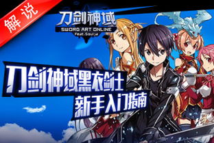 少女刀子游戏攻略 VS grammy游戏攻略 少女刀子游戏攻略 VS grammy游戏攻略