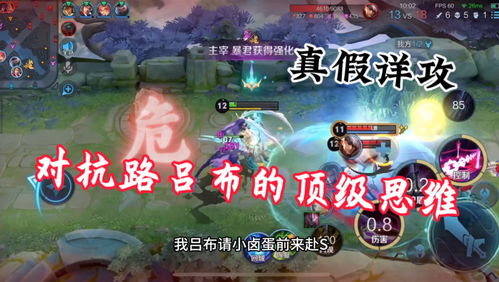 劳动游戏攻略 VS 游戏重塑攻略 劳动游戏攻略 VS 游戏重塑攻略