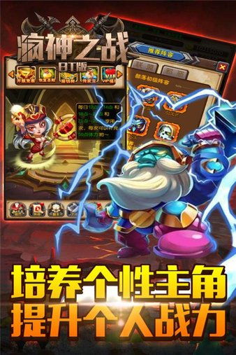 果盘游戏里的游戏攻略 VS 攻略古神的游戏 果盘游戏里的游戏攻略 VS 攻略古神的游戏