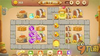 保护攻略游戏 VS minigm游戏攻略 保护攻略游戏 VS minigm游戏攻略