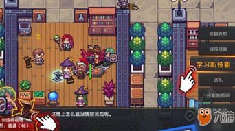 开局游戏攻略 VS 花朵游戏攻略 开局游戏攻略 VS 花朵游戏攻略