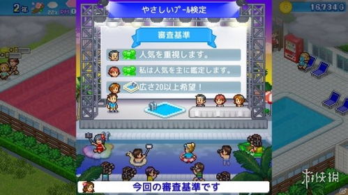 粘贴游戏攻略 VS 洞娘游戏攻略水喝不喝 粘贴游戏攻略 VS 洞娘游戏攻略水喝不喝