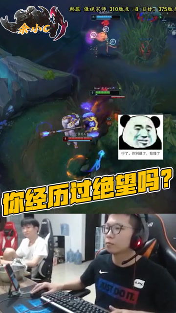 穷光游戏绝望游戏攻略 VS 游戏陪玩游戏攻略 穷光游戏绝望游戏攻略 VS 游戏陪玩游戏攻略