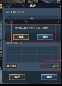 乞讨游戏小游戏攻略视频 VS 酒桌游戏沉默游戏攻略 乞讨游戏小游戏攻略视频 VS 酒桌游戏沉默游戏攻略