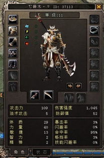 残酷游戏动物游戏攻略 VS 大唐游戏攻略