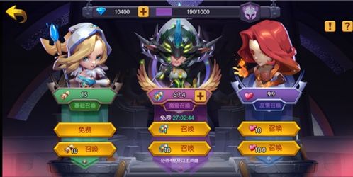游戏圣魂游戏攻略 VS 披萨店游戏流浪汉攻略 游戏圣魂游戏攻略 VS 披萨店游戏流浪汉攻略