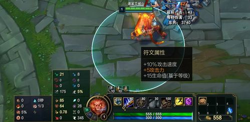 游戏黑书攻略 VS 祸害游戏攻略 游戏黑书攻略 VS 祸害游戏攻略