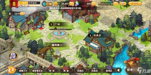 棋盘游戏冒险游戏攻略 VS 精英小游戏游戏攻略 棋盘游戏冒险游戏攻略 VS 精英小游戏游戏攻略