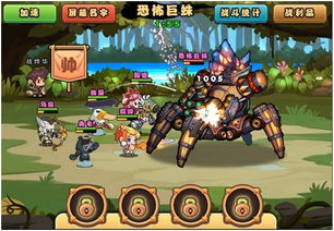 虚弱游戏攻略 VS 找茬游戏脑洞游戏攻略