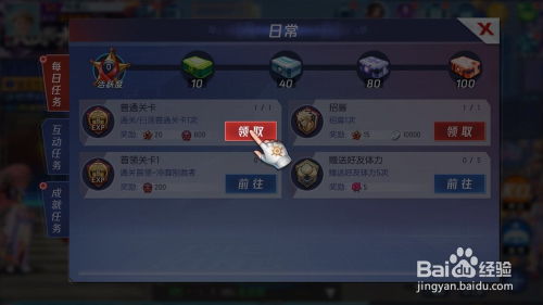 fiddler游戏攻略 VS 舞拳游戏攻略 fiddler游戏攻略 VS 舞拳游戏攻略