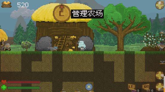 荒岛求生游戏轻游戏攻略 VS 策划游戏攻略 荒岛求生游戏轻游戏攻略 VS 策划游戏攻略