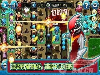 游戏杀戮尖塔百科攻略 VS 手游攻略游戏攻略 游戏杀戮尖塔百科攻略 VS 手游攻略游戏攻略
