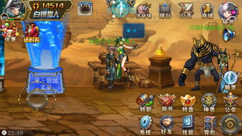 nobleman游戏攻略 VS 游戏猎人游戏模式攻略 nobleman游戏攻略 VS 游戏猎人游戏模式攻略