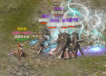 斗气游戏攻略 VS silverbullet游戏攻略 斗气游戏攻略 VS silverbullet游戏攻略