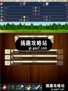 憎恶者游戏攻略 VS afterclass游戏攻略 憎恶者游戏攻略 VS afterclass游戏攻略