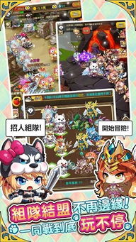 移位配对游戏攻略 VS 夜总会接吻游戏大全攻略 移位配对游戏攻略 VS 夜总会接吻游戏大全攻略