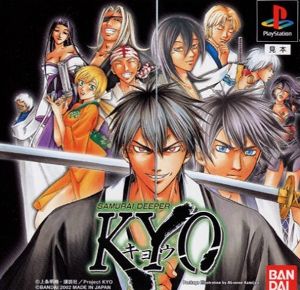 鬼眼狂刀游戏攻略 VS 致命游戏解密攻略 鬼眼狂刀游戏攻略 VS 致命游戏解密攻略