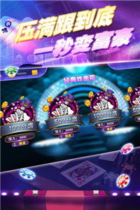 waffle游戏攻略 VS 九五游戏攻略 waffle游戏攻略 VS 九五游戏攻略