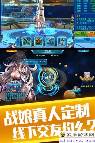 女友通灵游戏攻略 VS 洞娘游戏攻略第六章走线