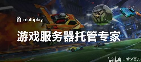 绝杀行动游戏攻略 VS 硬核攻略游戏 绝杀行动游戏攻略 VS 硬核攻略游戏