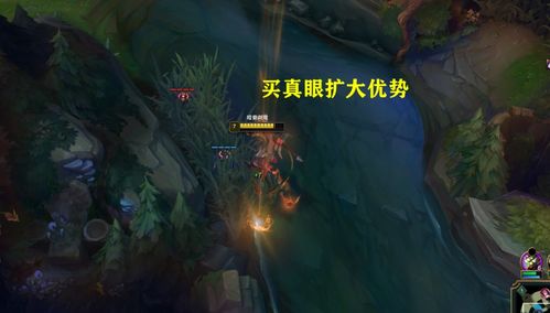 山水人间游戏攻略 VS 宣城游戏攻略