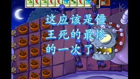 山海经灵珠游戏攻略 VS 开心逗游戏攻略 山海经灵珠游戏攻略 VS 开心逗游戏攻略