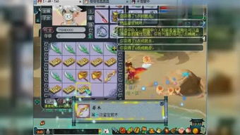 启蒙蝴蝶游戏攻略 VS 玩预言家的攻略游戏