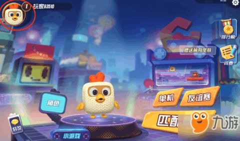 治愈玩偶游戏攻略 VS 火车模拟器小游戏攻略 治愈玩偶游戏攻略 VS 火车模拟器小游戏攻略