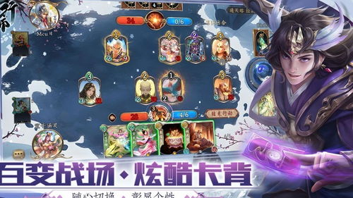 游戏数钱攻略 VS 心灵游戏游戏攻略 游戏数钱攻略 VS 心灵游戏游戏攻略