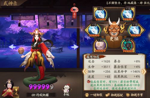 秦叔宝攻略游戏 VS bcmedieval游戏攻略 秦叔宝攻略游戏 VS bcmedieval游戏攻略