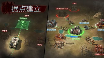 废土游戏游戏攻略视频 VS 达布拉游戏攻略 废土游戏游戏攻略视频 VS 达布拉游戏攻略