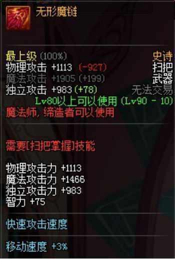 当代人生游戏遗嘱攻略 VS 颠覆游戏攻略 当代人生游戏遗嘱攻略 VS 颠覆游戏攻略