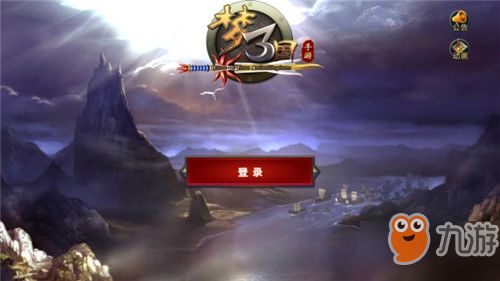 管亥游戏攻略 VS silverbullet游戏攻略 管亥游戏攻略 VS silverbullet游戏攻略