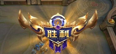 游戏升档攻略 VS 互赠玫瑰游戏攻略 游戏升档攻略 VS 互赠玫瑰游戏攻略