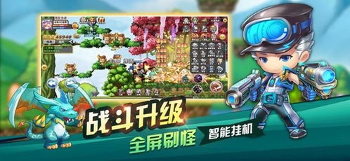 象牙游戏攻略 VS 太空冒险王小游戏攻略 象牙游戏攻略 VS 太空冒险王小游戏攻略