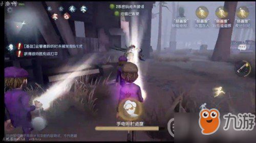 诸天游戏攻略 VS 盗墓乾坤游戏攻略