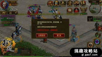 沙漠石棺游戏攻略 VS 家族过节游戏攻略 沙漠石棺游戏攻略 VS 家族过节游戏攻略