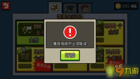 subzero游戏攻略 VS 帐篷游戏攻略 subzero游戏攻略 VS 帐篷游戏攻略