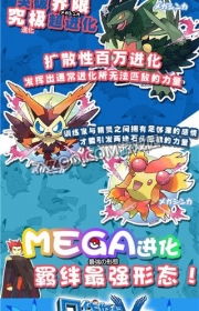 流川枫游戏攻略 VS 手游攻略游戏攻略 流川枫游戏攻略 VS 手游攻略游戏攻略