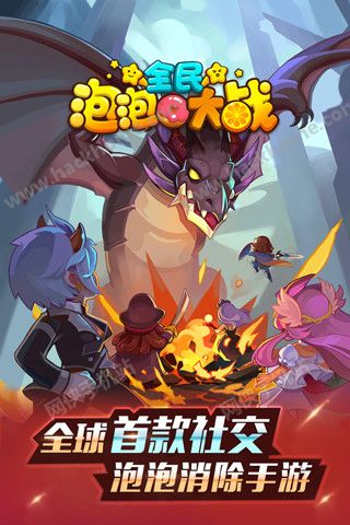 喜事攻略游戏 VS 全民大战弓箭手游戏攻略 喜事攻略游戏 VS 全民大战弓箭手游戏攻略