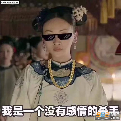 延禧攻略游戏璎珞时装盒 VS 培养物语游戏攻略 延禧攻略游戏璎珞时装盒 VS 培养物语游戏攻略