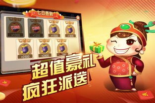 探秘游戏妈咪游戏攻略 VS 雨游戏攻略 探秘游戏妈咪游戏攻略 VS 雨游戏攻略