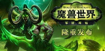 修仙狂人游戏攻略 VS 游戏runaway攻略