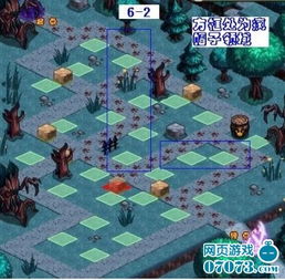 我本千金游戏攻略第二章 VS 我信你个鬼微信游戏攻略 我本千金游戏攻略第二章 VS 我信你个鬼微信游戏攻略