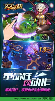 游戏溯攻略 VS 新年游戏跨栏游戏攻略 游戏溯攻略 VS 新年游戏跨栏游戏攻略