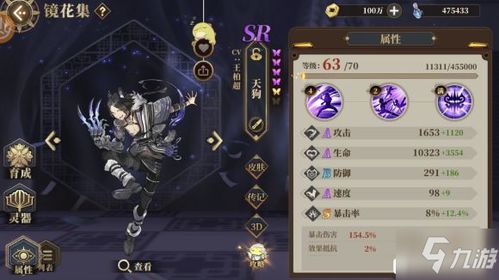 eto游戏攻略 VS 对冲游戏攻略 eto游戏攻略 VS 对冲游戏攻略