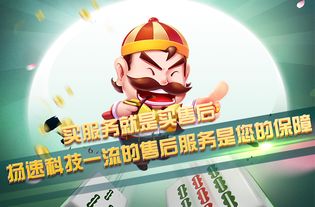 头条小游戏水果先生攻略 VS 造梦无双游戏唐三藏攻略